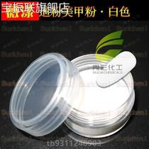 #printing powder reflective gram powder glass white reflective 500 brand ultra-bright road reflective beads high-bright gray material