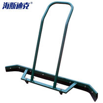 海斯迪克HKY-112网球场篮球场推水器户外运动场地清洁地刮铝合金