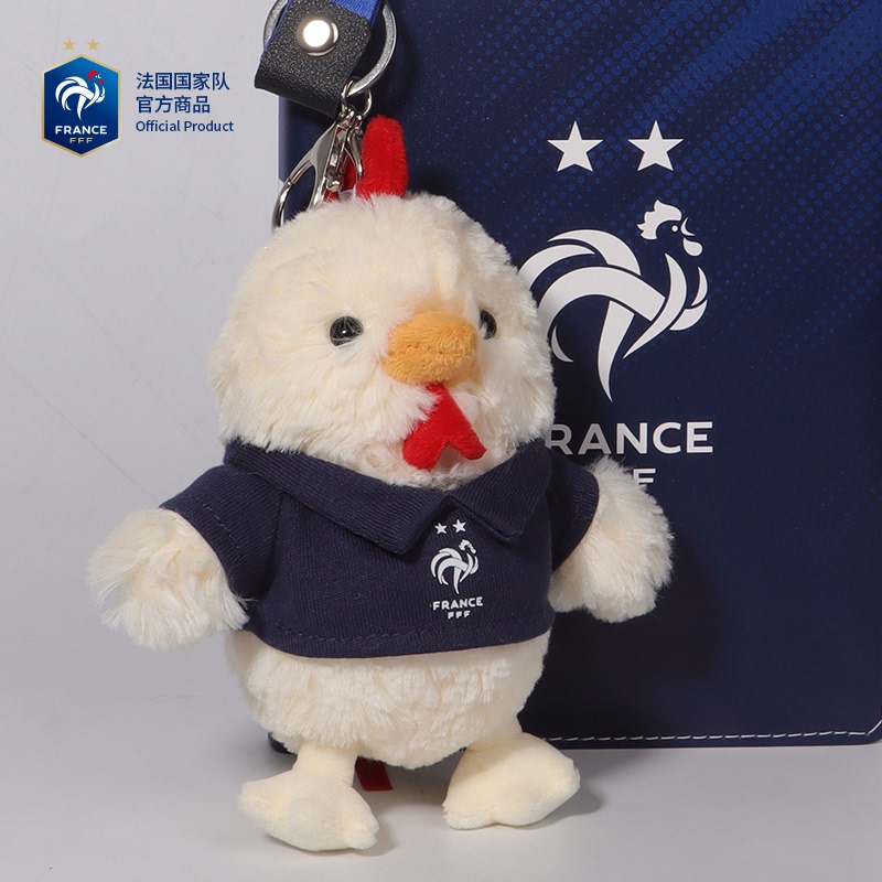 Official Products of the French National Team |   Little French Chicken Plush Toy Keychain Mbappe Merchandise