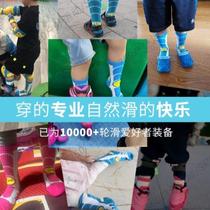 Professional roller skating socks thickened long towel combed cotton sports roller skating socks mens and womens adult childrens skates 2022
