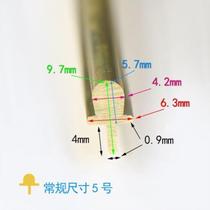 Convex lower rail slide kitchen extremely narrow door slide slide nail-free glue sliding door two doors 3 5 pulleys weighing 5mm