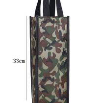 Insulated outdoor universal kettle thickened and enlarged 2000ml anti-fall and waterproof aluminum film bag