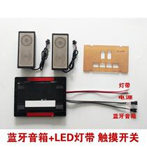 Smart Mirror Bluetooth Touch Screen Switch Music LED Defog 12v Bathroom Mirror Stepless Color Temperature Touch Sensing