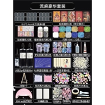 Quicksand Mahjong Set Quicksand Oil HD Transparent Acrylic Board Waterproof Sticker Homemade Quicksand DIY Material Pack