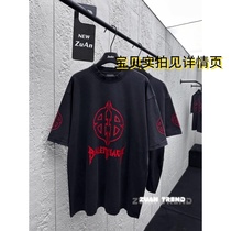 double lightning wash short sleeve shirt