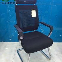 Staff chair mesh office chair lift swivel chair Beijing study chair office desk matching class chair