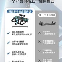 Multifunctional push-up support training board sit-ups assistive device for home mens chest and abdominal muscle training equipment