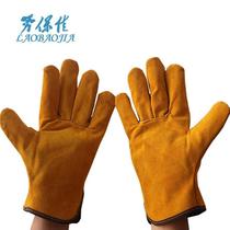 Laborbaojia wear-resistant protective leather gloves two-layer full leather welding gloves welder anti-Mars gloves with velvet lining 5