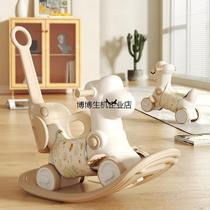 Xinjiang Tibetan baby rocking horse childrens rocking horse toy rocking horse slide car two-in-one baby