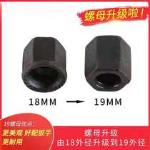 Inclined mouth drill expansion screw water-turn base fixation special expansion wire punching machine is advisable to reuse Nei Langzhi