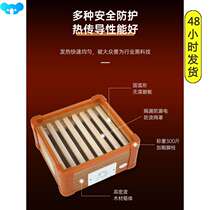 J series ∈ solid wood foot warmer stove foot box electric fire barrel electric stove heater low power dormitory