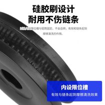 LiLioo Mountain Road Bike Chain Washer Chain Washing and Oiling Integrated Maintenance Chain Cleaning Tool