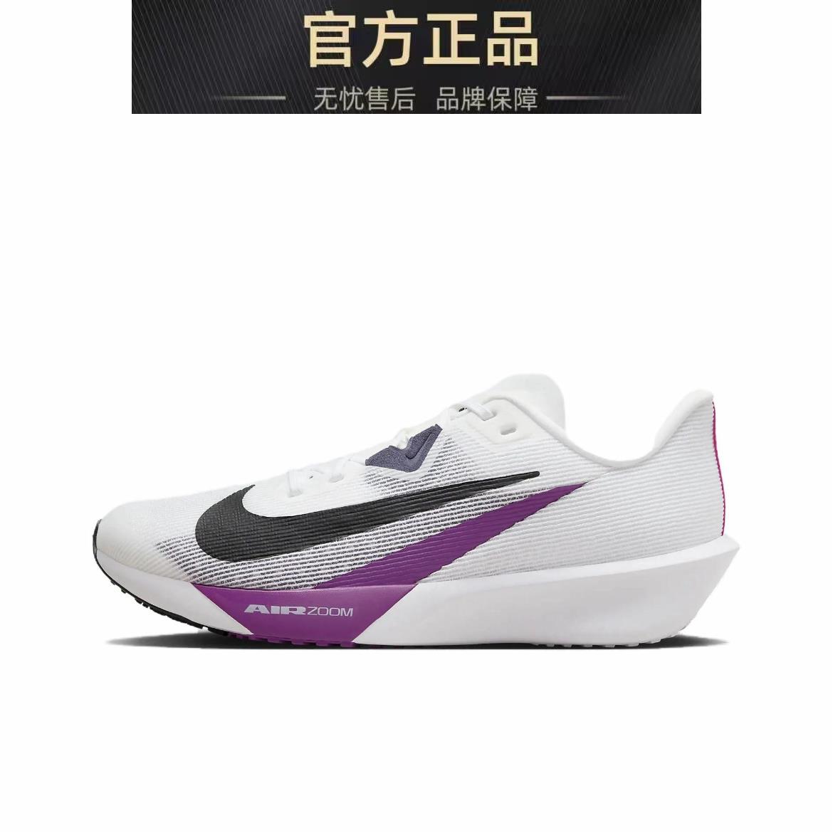 Srdz:KLWX Fly YFK DR MSP TW FT XBD XN BK HDF ALKD，这些缩写到底是什么？
