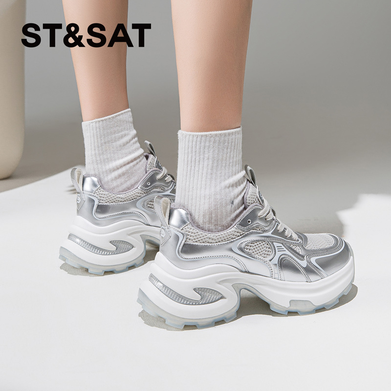 Saturday Thick-Soled Dad Shoes for Women, 2026 New Summer Versatile Silver Shoes, Women's Height-Increasing Casual Sneakers
