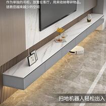 Slate wall-mounted suspended TV cabinet coffee table combination modern simple living room small apartment light luxury TV cabinet
