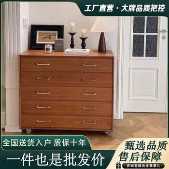 Yla solid wood household dining side cabinet sofa side cabinet living room storage cabinet bedroom storage cabinet mid-year chest of drawers retro bucket