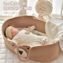 Goodbaby Korean baby hand basket mobile portable newborn car sleeping cradle cradle baby sleeping bed