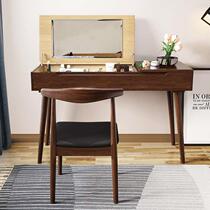 Direct selling Nordic solid wood flip dressing table dressing table bedroom small apartment mini simple modern economical multi-functional