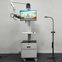 Taishuo Video Education Studio Remote Consultation Cart Recording and Broadcasting Teaching and Training Monitor Camera Medical Mobile Cart