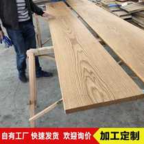 Red oak and white oak solid wood panels furniture desktop panels window sill panels stair treads