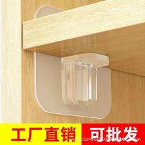 Enhanced seamless adhesive layer board support without punching partition layer drag fixed support corner code support nail layer board fixing accessories