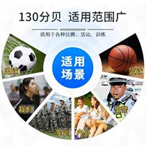 Special high-frequency basketball football volleyball and fish mouth wash set for high-pitched whistle dust-proof sports student mouth guard