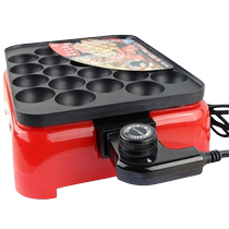 Adjustable temperature octopus small meatball machine household electric barbecue plate shrimp pulled egg non-stick pan commercial stall fish ball machine package