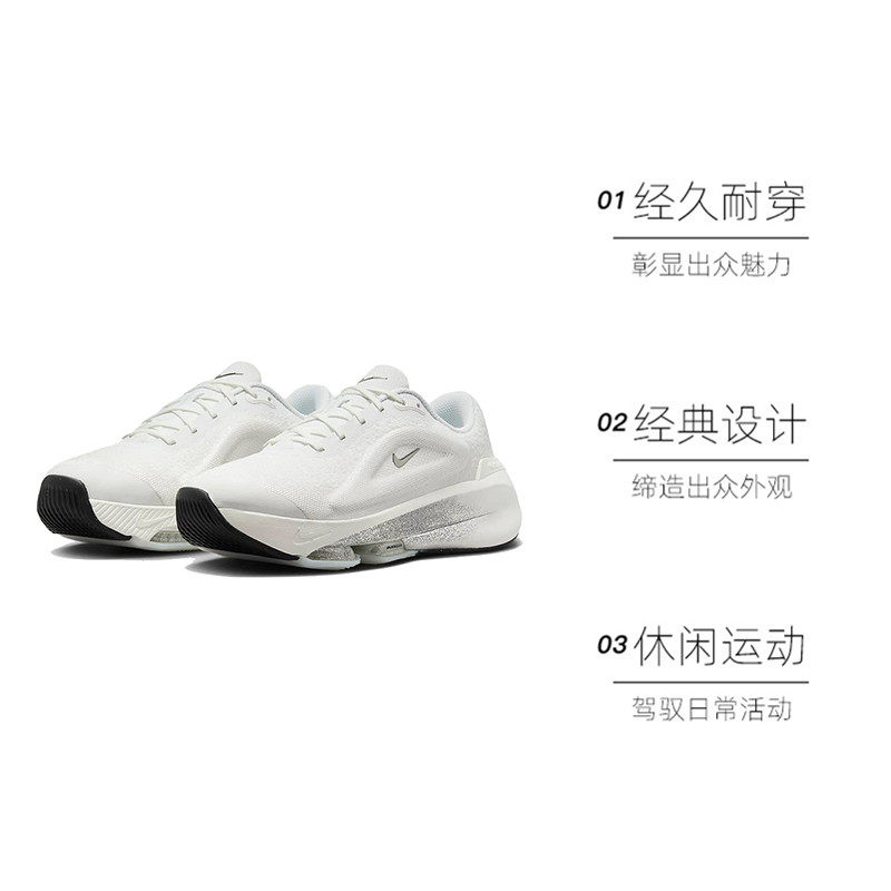 ✨宝藏耐克高尔夫训练鞋，让你从菜鸟到高手的秘密武器！