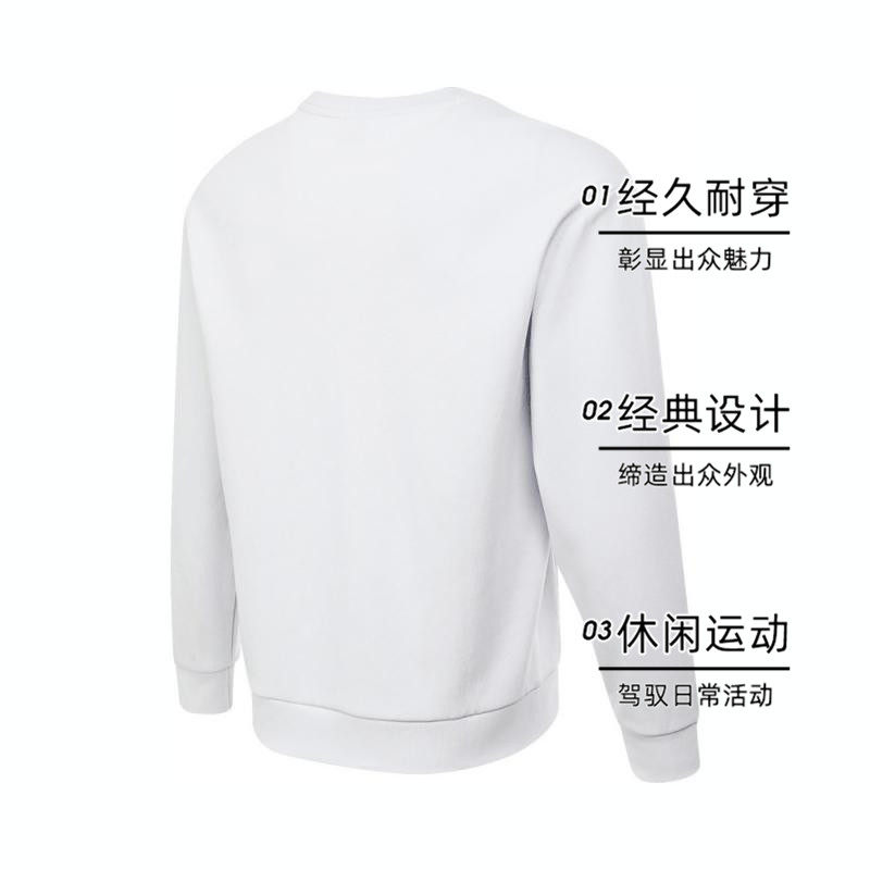彪马PUMA，普通人不敢穿的原因大揭秘！绝绝子