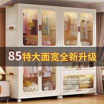 Installation-free baby wardrobe childrens clothes storage cabinet storage cabinet home living room toy snack storage cabinet