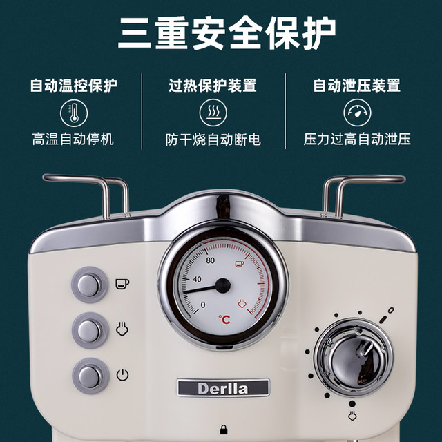 German Derlla Fully Semi-Automatic Espresso Machine for Home Use, Small Milk Frother, Integrated Mini Retro Model