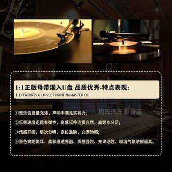 Liu Ziling's Album USB Flash Drive with High-Quality Songs, Classic Nostalgic Folk Songs, Lossless Music, Sweet Songs, Old Songs