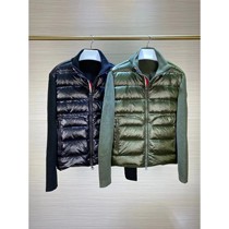 Autumn And Winter New Series Wool Knitted Clothes Mens and