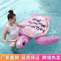 New product in stock PVC explosion-proof turtle mount on the water inflatable floating row adult recliner clip net floating bed childrens toy