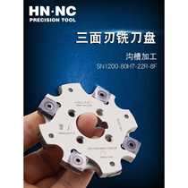SN1200-63 80 100 125 160 200 three-sided edge grooving saw blade milling cutter disc CNC tool