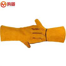 Minggu welding gloves industrial welding anti-flame retardant heat insulation thickened welding gloves anti-scalding wear-resistant heat insulation gloves 1