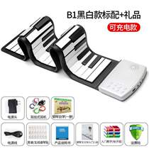 Hand-rolled electronic keyboard childrens toy practice beginner key instrument 49 piano entry small thickened portable soft early education
