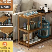 SARTILL grade bamboo tea layer tea table small apartment living room home storage small tea table modern simple