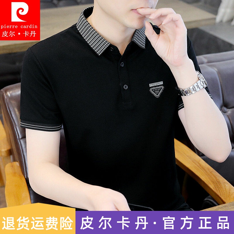 Pierre Cardin High-End Stylish Collared Short-Sleeve T-Shirt for Men, Summer Collared Ralph Lauren Polo Shirt