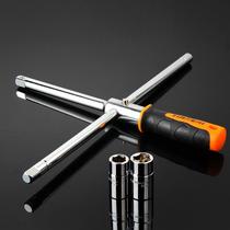 Spare tire tire wrench car socket Mercedes-Benz disassembly and replacement car tire artifact tool set special screw board