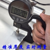 613*20 micron 2 5kg barbecue tinfoil restaurant simple tinfoil aluminum foil 38cm thickened tinfoil