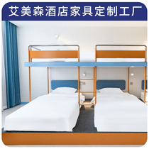 Wangyu e-sports hotel standard room fully furnished single and double bed hotel B&B space capsule room customized upper and lower beds