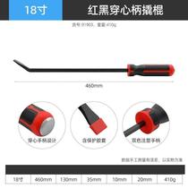 Tire removal tire outer tire crowbar motorcycle motorcycle tire removal tool tricycle disassembly disassembly pry plate vehicle repair