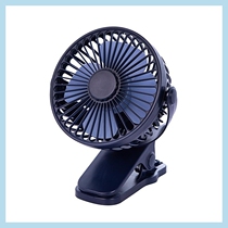 Fish tank cooling fan refrigeration rod small fish tank special cooling fan artifact grass tank sea tank chiller silent