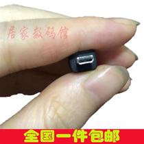 Suitable for Suoxin hearing aid charger deaf behind-the-ear data cable elderly small mouth Shengrui headphone charging cable