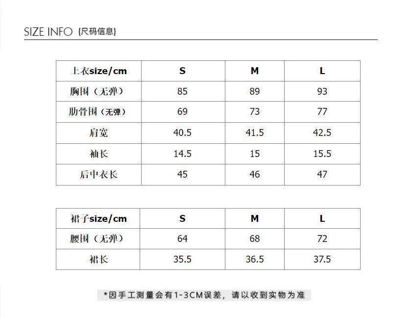 jk制服加工定制 蓝色学院风衬衫百褶裙套装女高级感jk上衣短裙两件套夏季2024新款
