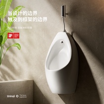 Intelligent automatic induction mens wall-mounted urinal household wall-mounted urinal ceramic integrated concealed urinal