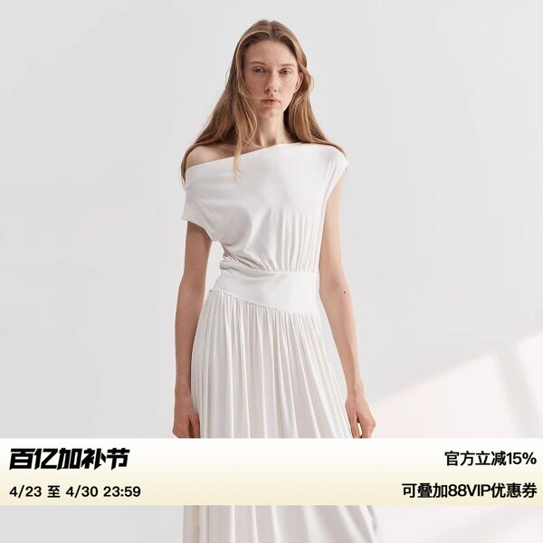 Ruthese Comfortable Aesthetics White Knitted Asymmetrical Shoulder Waist-Cinching Flared Skirt Lazy High-End Long Dress