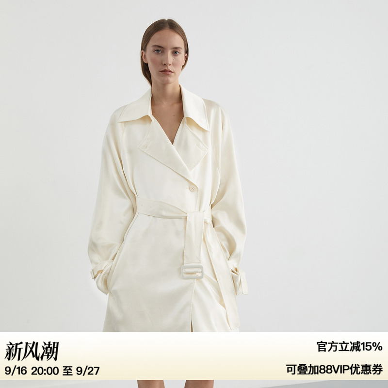 Ruthese Pearl White Satin Cape Silhouette Trench Coat Women's Autumn Lace-Up Waist Loose Mid-Length Trench Coat Ruthese Pearl White Satin Cape Silhouette Trench Coat Women's Autumn Lace-Up Waist Loose Mid-Length Trench Coat