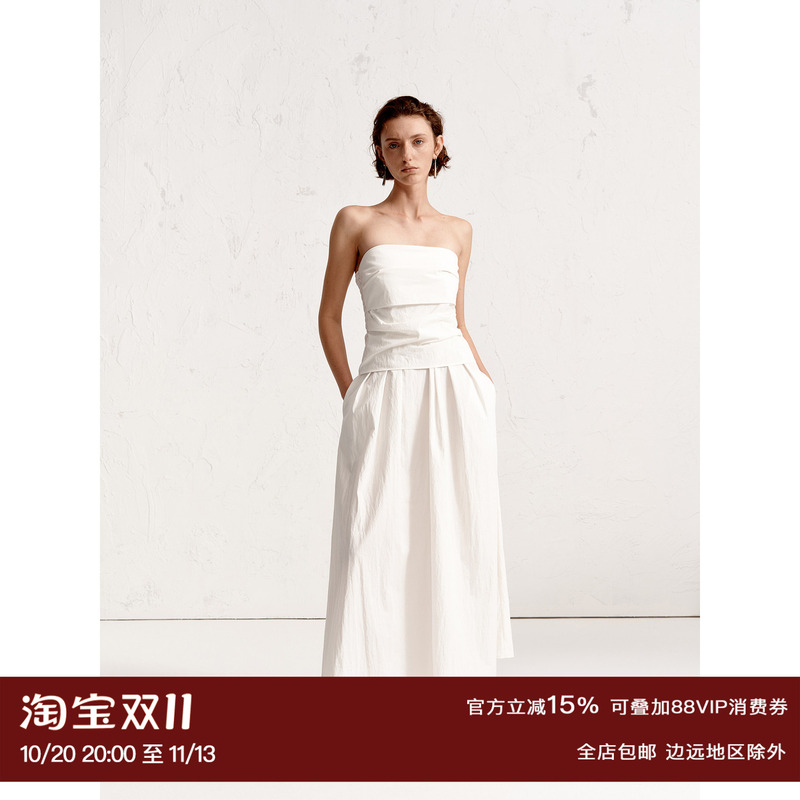 Ruthese White Textured Twisted Tube Top Dress for Women, Autumn Wear, Simple, Elegant, High-End Sleeveless Long Dress